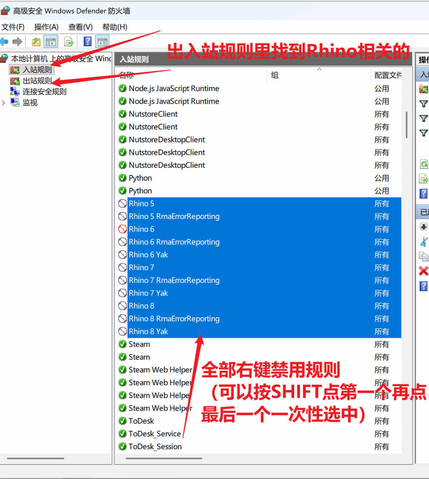 Snipaste_2026-06-25_12-53-38