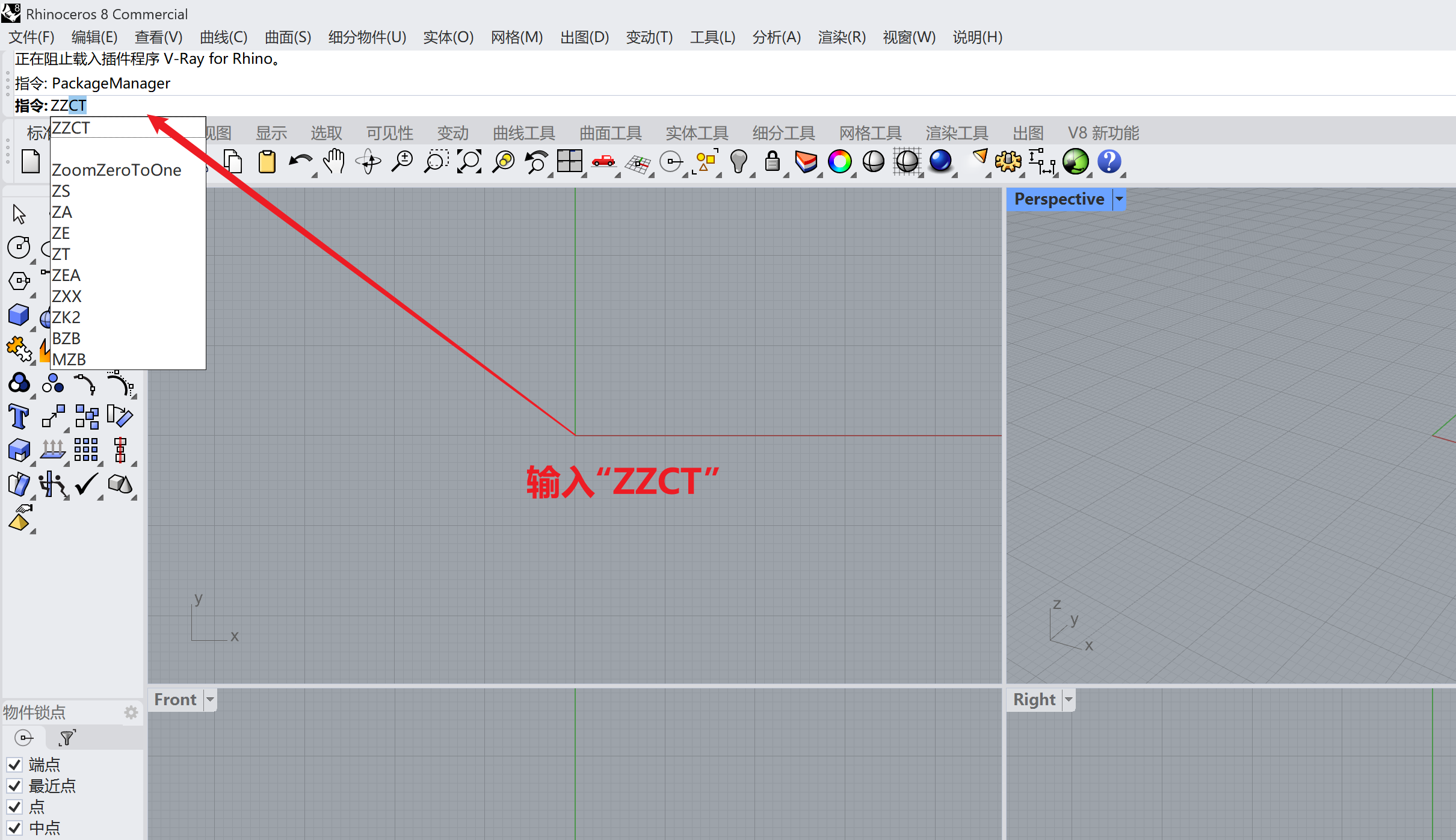 image-20260220173729348
