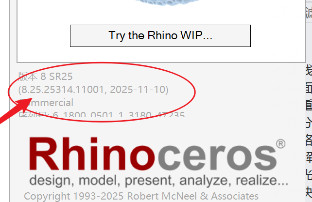 image-20260304092527414